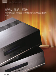 New Audiophile (Chinese) - YBA WA202 & WM202